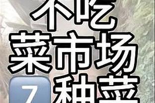 三秒做决定❗你是否支持滕哈赫留任？（其他19队球迷勿点）